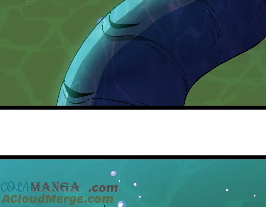 神级升级系统 第177话 雷鸣骑士团 第25页