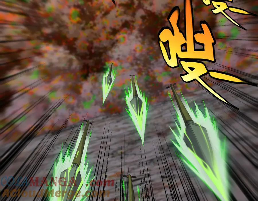 神级升级系统 第177话 雷鸣骑士团 第57页