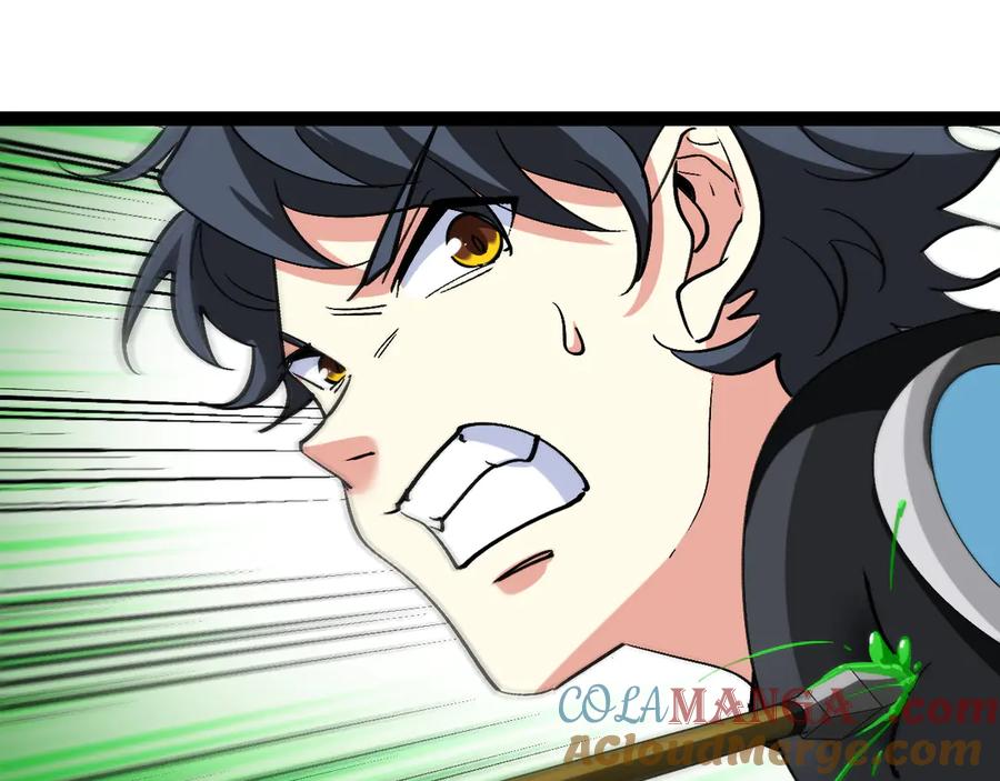 神级升级系统 第177话 雷鸣骑士团 第53页