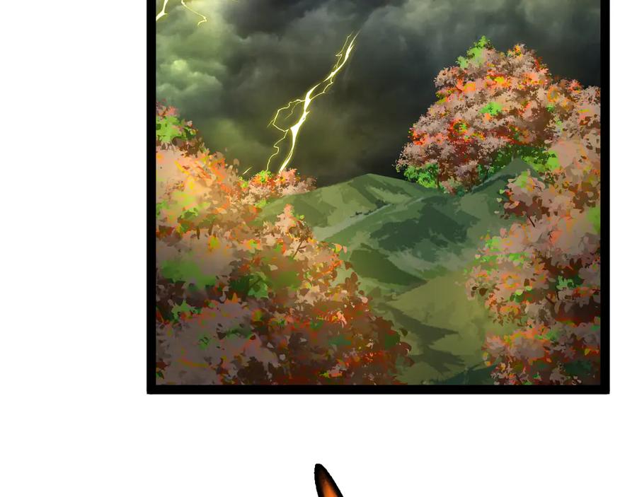 神级升级系统 第177话 雷鸣骑士团 第47页