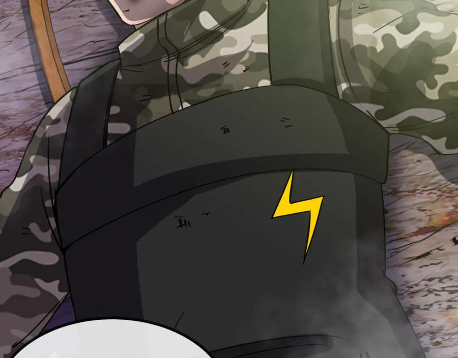 神级升级系统 第177话 雷鸣骑士团 第84页