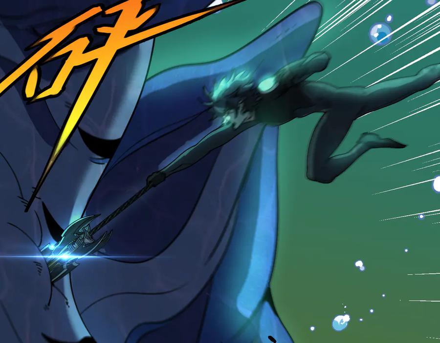 神级升级系统 第177话 雷鸣骑士团 第18页
