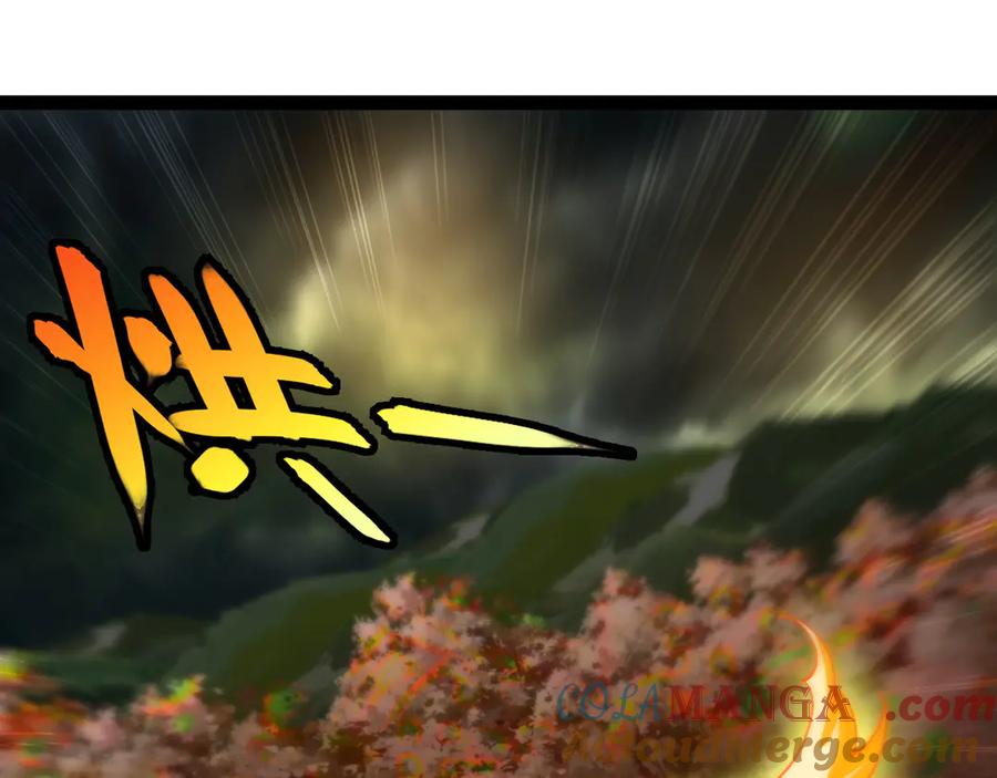 神级升级系统 第177话 雷鸣骑士团 第65页