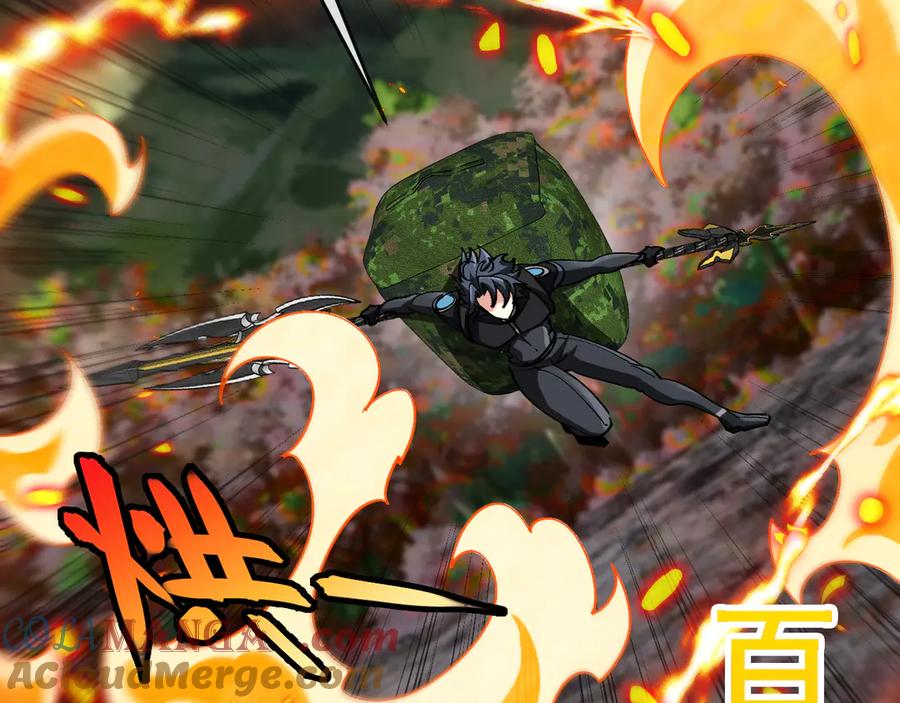 神级升级系统 第177话 雷鸣骑士团 第61页