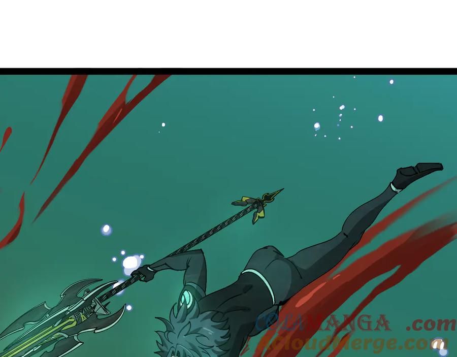 神级升级系统 第177话 雷鸣骑士团 第5页