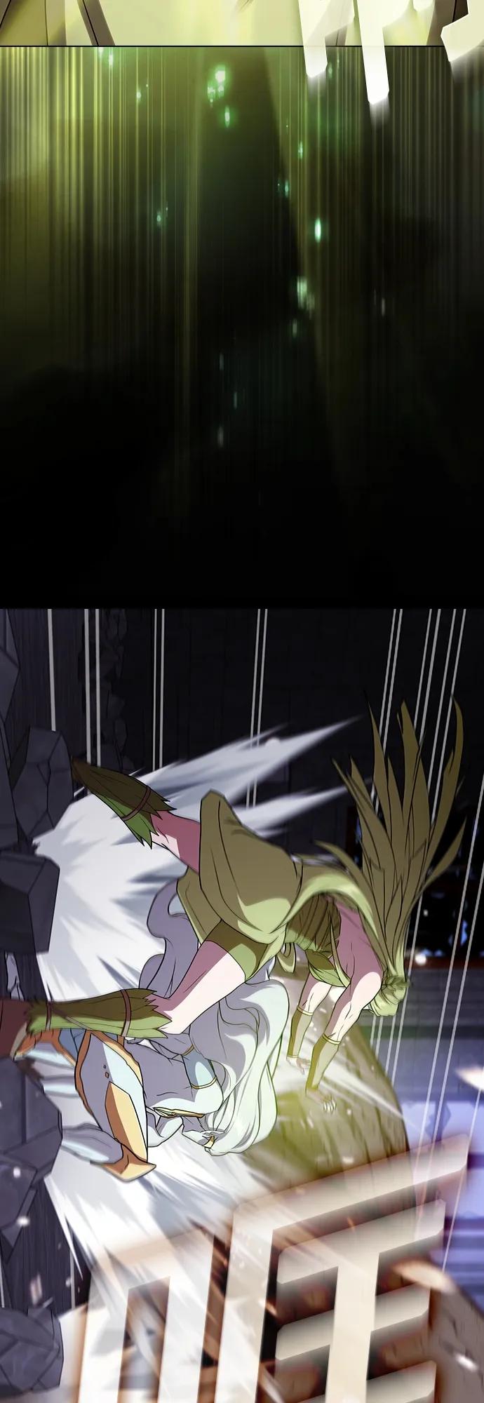 《被塔诅咒的猎人》第179话 第51页
