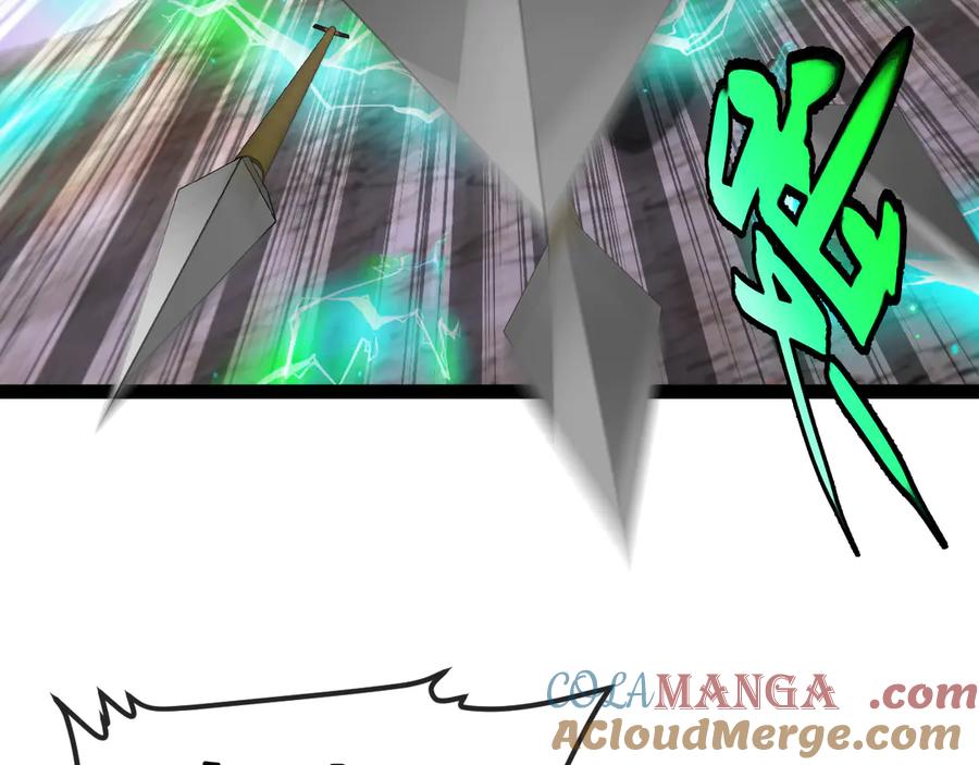 神级升级系统 第179话 紫电门大长老来袭 第17页