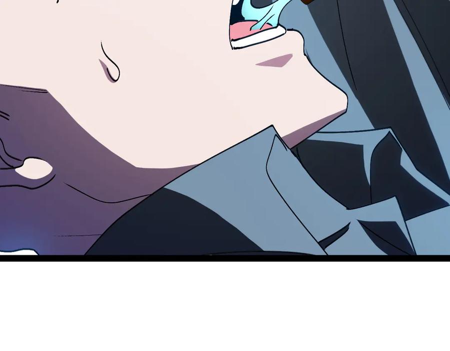 神级升级系统 第179话 紫电门大长老来袭 第47页