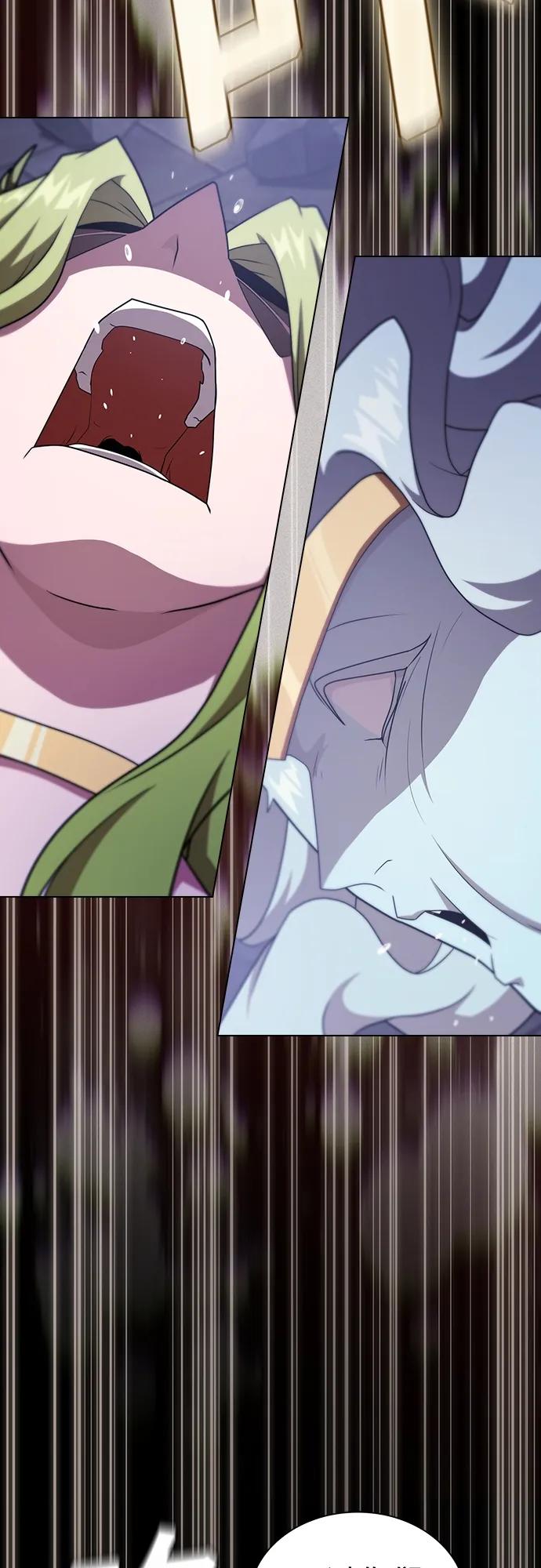 《被塔诅咒的猎人》第179话 第74页