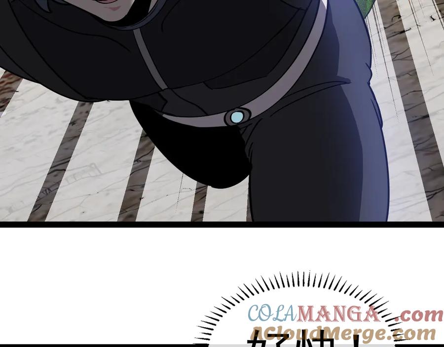 神级升级系统 第179话 紫电门大长老来袭 第77页