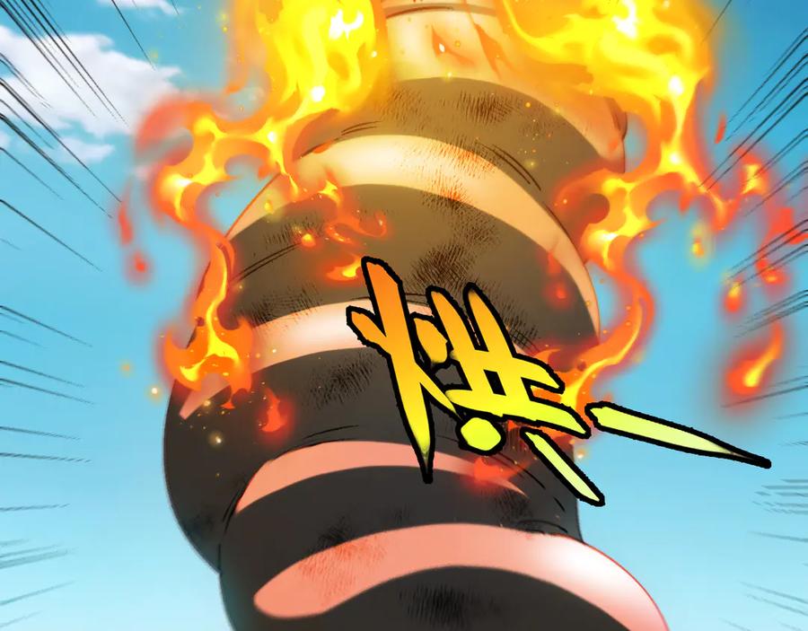 神级升级系统 第183话 一口气打到40层 第10页