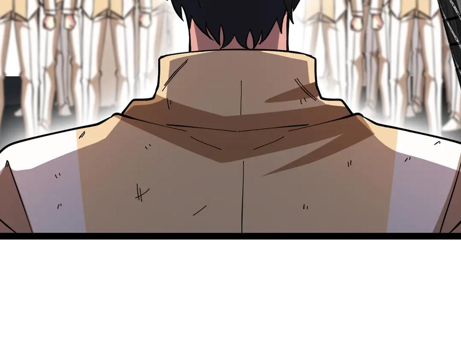 神级升级系统 第184话：照杀不误 第28页