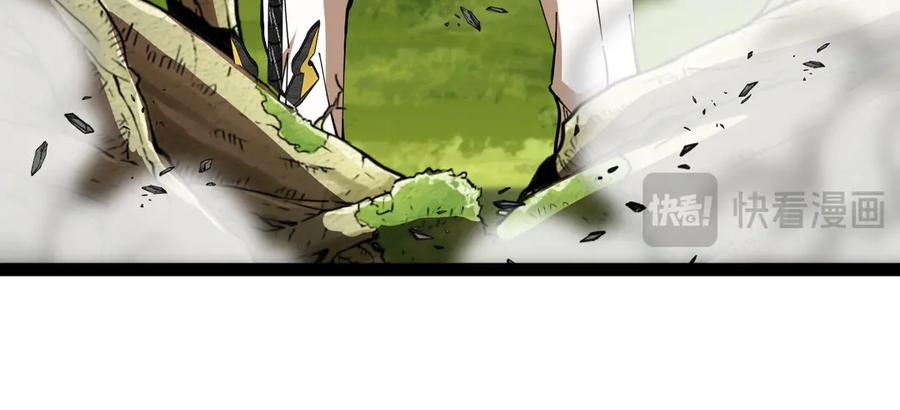 神级升级系统 第184话：照杀不误 第19页