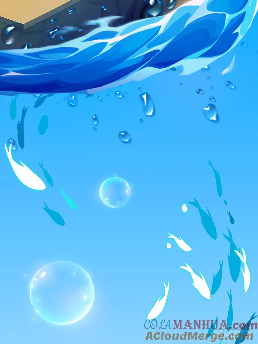 你什么档次敢在我七个师姐面前装 - 第17话 以后你就是我大哥 - 第69张图