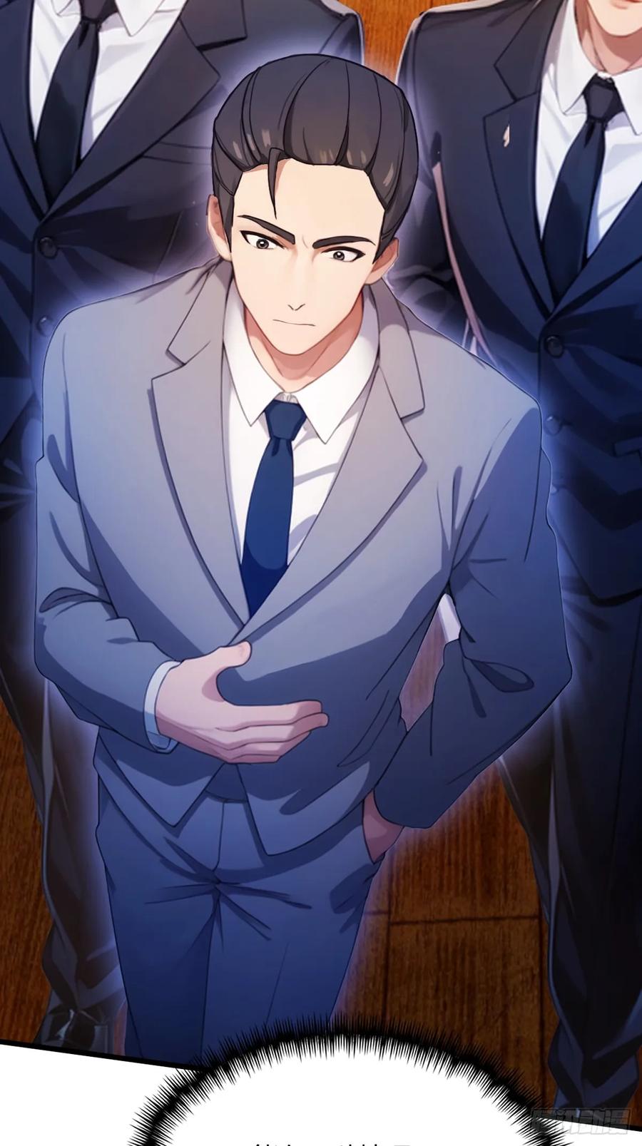 你什么档次敢在我七个师姐面前装 - 第17话 以后你就是我大哥 - 第18张图