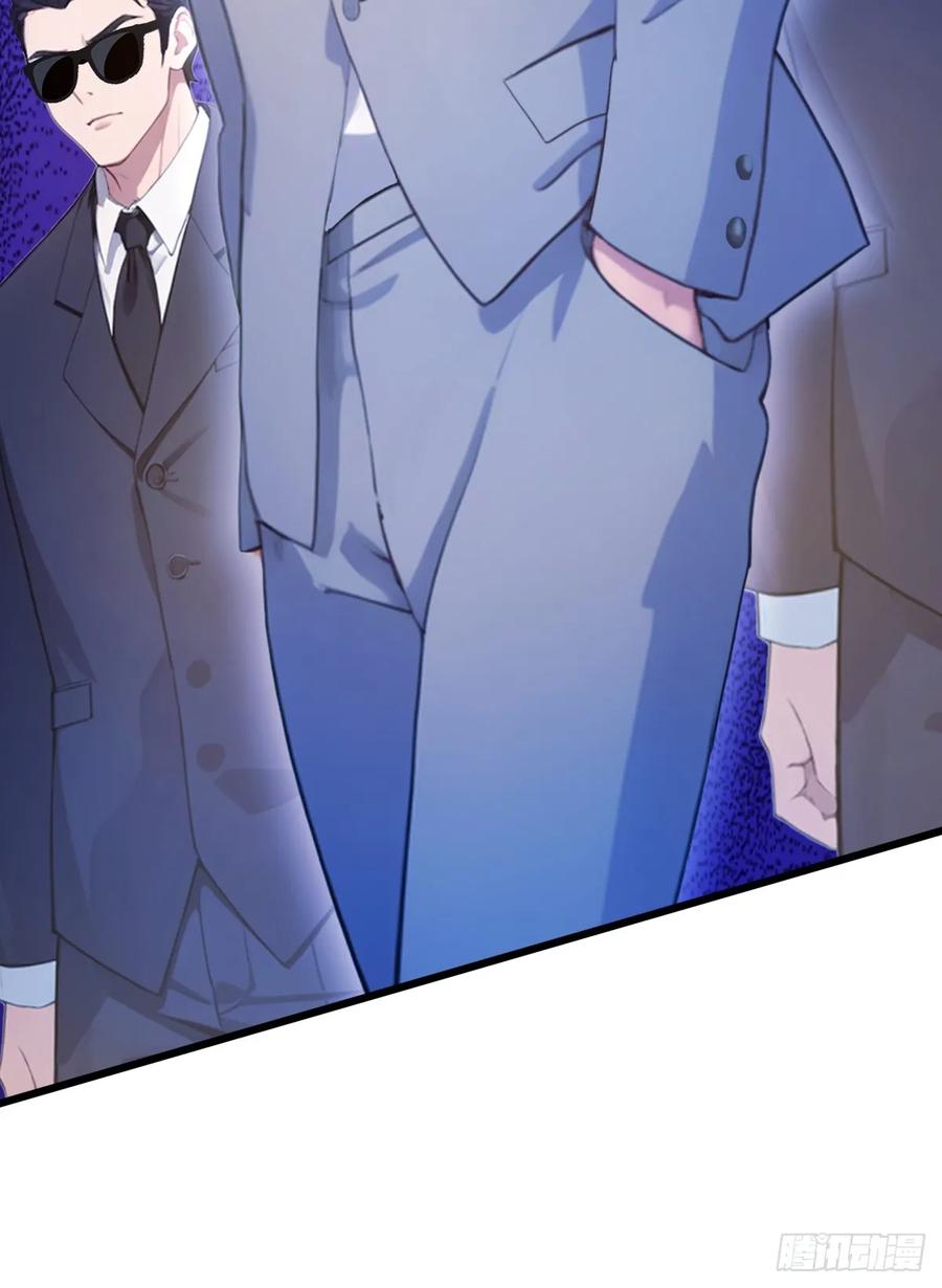 你什么档次敢在我七个师姐面前装 - 第17话 以后你就是我大哥 - 第22张图