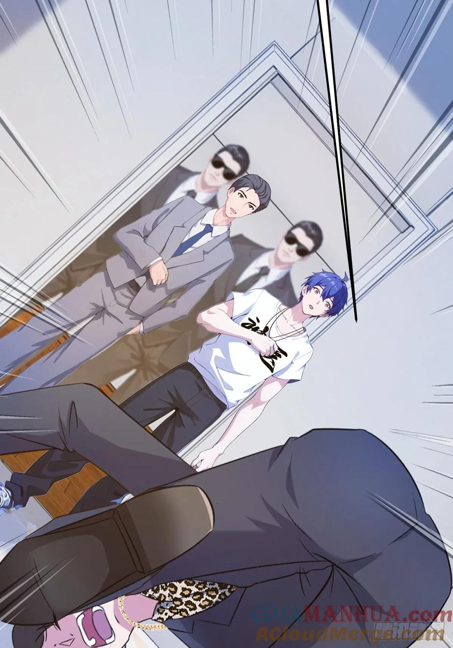 你什么档次敢在我七个师姐面前装 - 第17话 以后你就是我大哥 - 第9张图