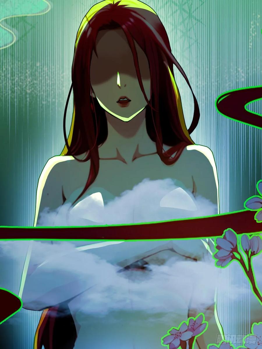 你什么档次敢在我七个师姐面前装 - 第17话 以后你就是我大哥 - 第80张图