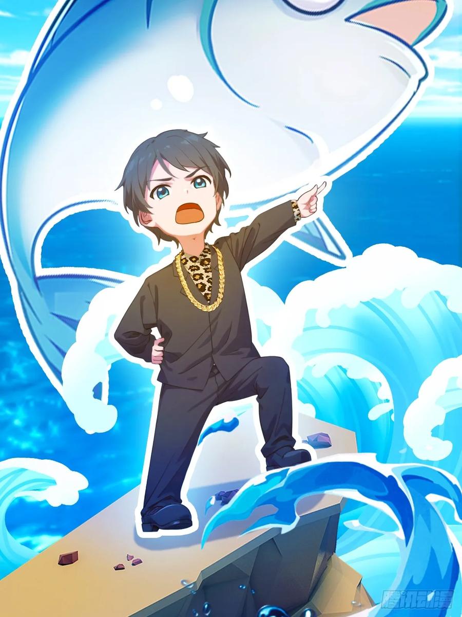 你什么档次敢在我七个师姐面前装 - 第17话 以后你就是我大哥 - 第68张图