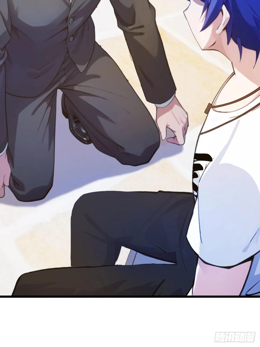 你什么档次敢在我七个师姐面前装 - 第17话 以后你就是我大哥 - 第36张图