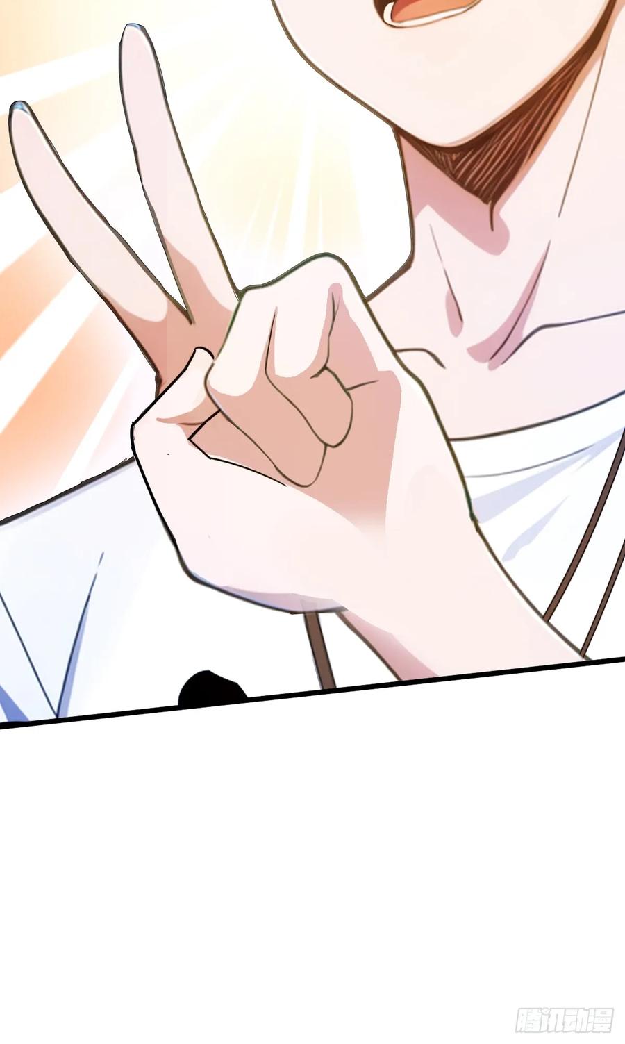 你什么档次敢在我七个师姐面前装 - 第17话 以后你就是我大哥 - 第48张图