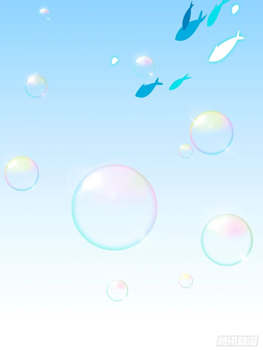 你什么档次敢在我七个师姐面前装 - 第17话 以后你就是我大哥 - 第70张图