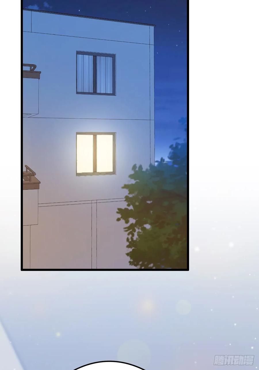 你什么档次敢在我七个师姐面前装 - 第17话 以后你就是我大哥 - 第90张图