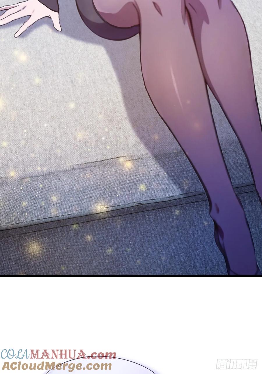 你什么档次敢在我七个师姐面前装 - 第17话 以后你就是我大哥 - 第85张图