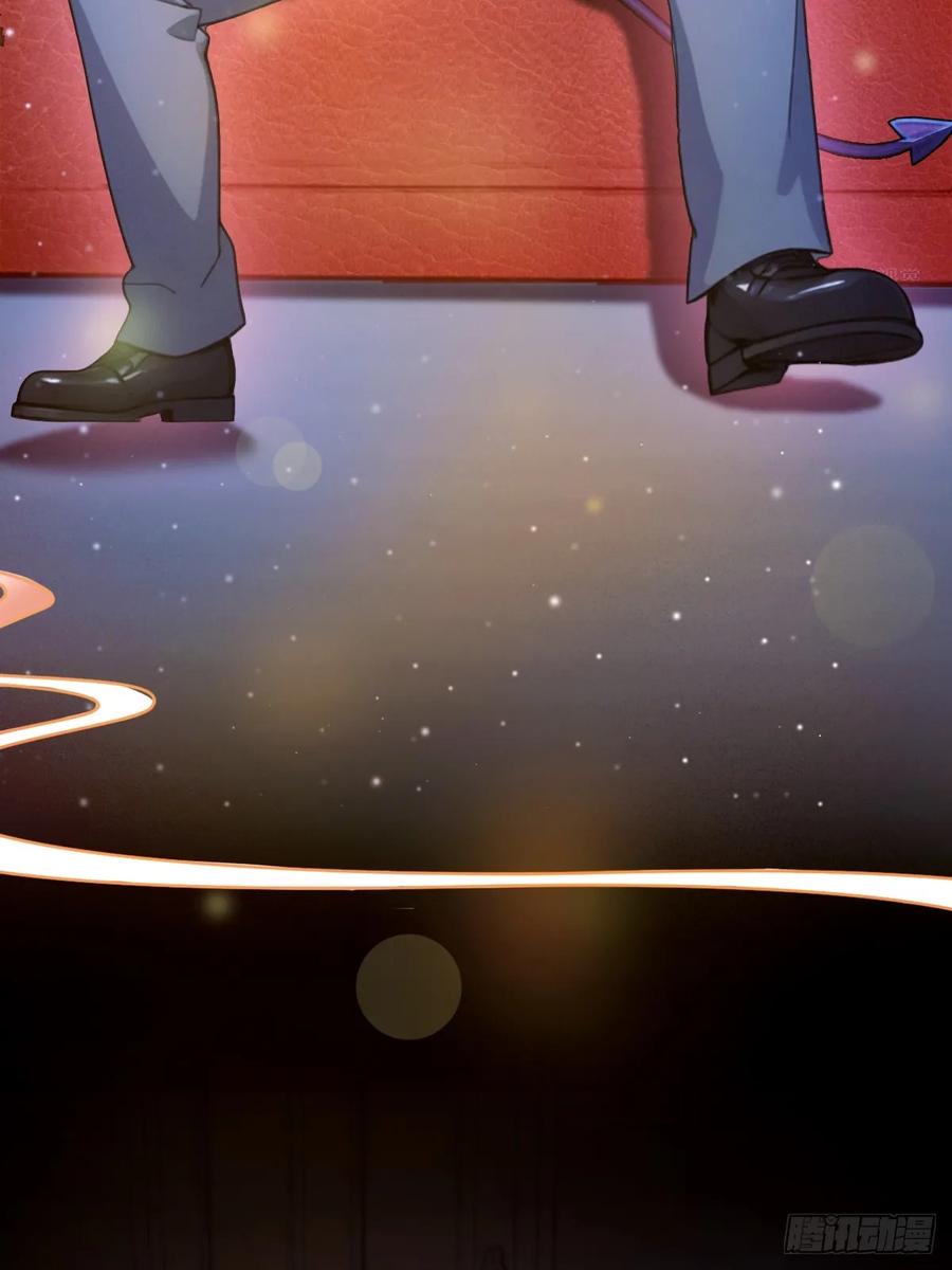 你什么档次敢在我七个师姐面前装 - 第17话 以后你就是我大哥 - 第34张图