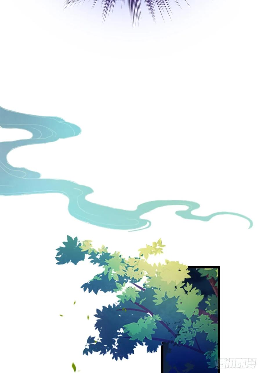 你什么档次敢在我七个师姐面前装 - 第17话 以后你就是我大哥 - 第88张图