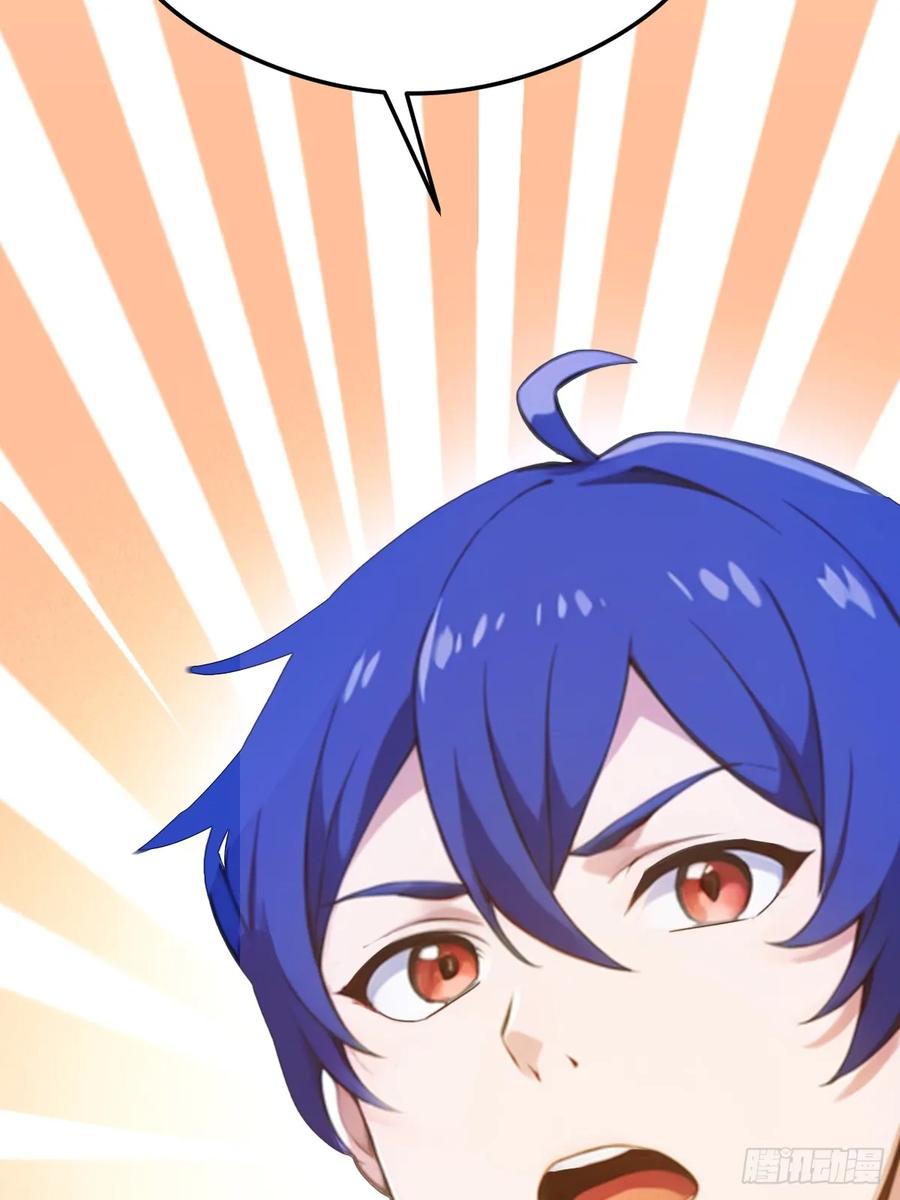 你什么档次敢在我七个师姐面前装 - 第17话 以后你就是我大哥 - 第47张图