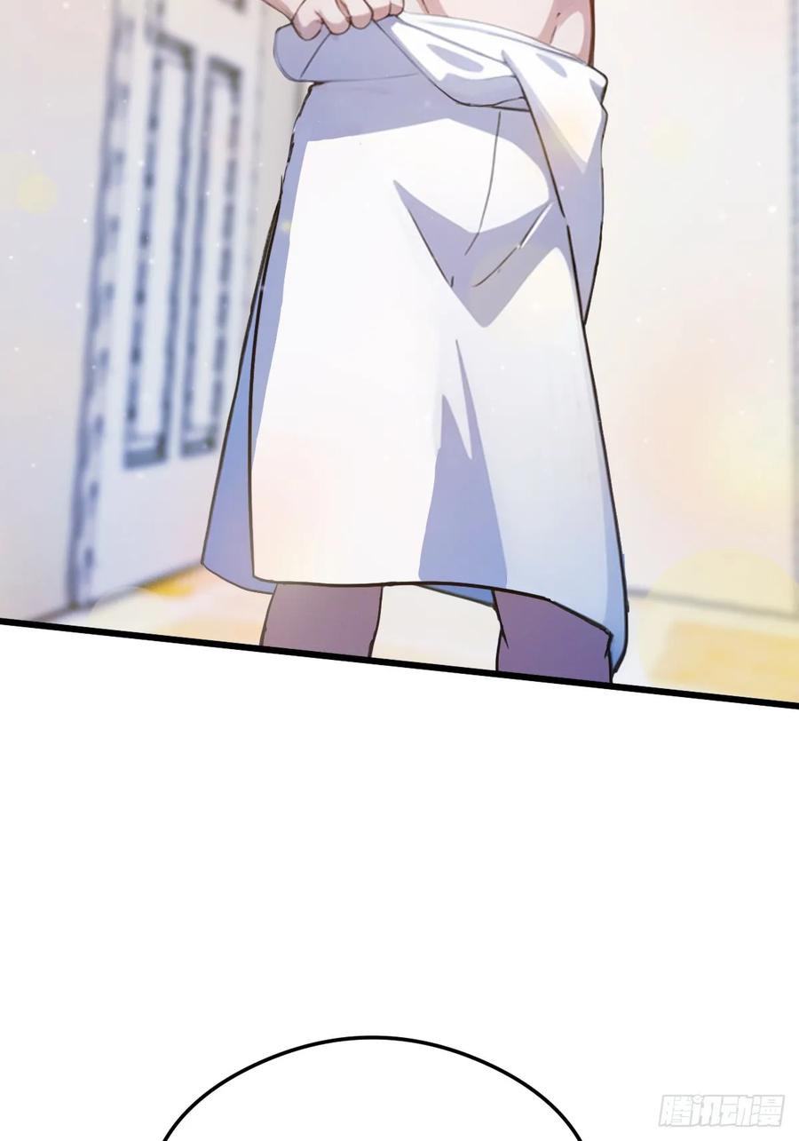 你什么档次敢在我七个师姐面前装 - 第17话 以后你就是我大哥 - 第92张图