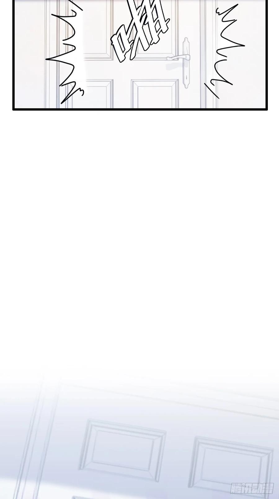 你什么档次敢在我七个师姐面前装 - 第17话 以后你就是我大哥 - 第58张图