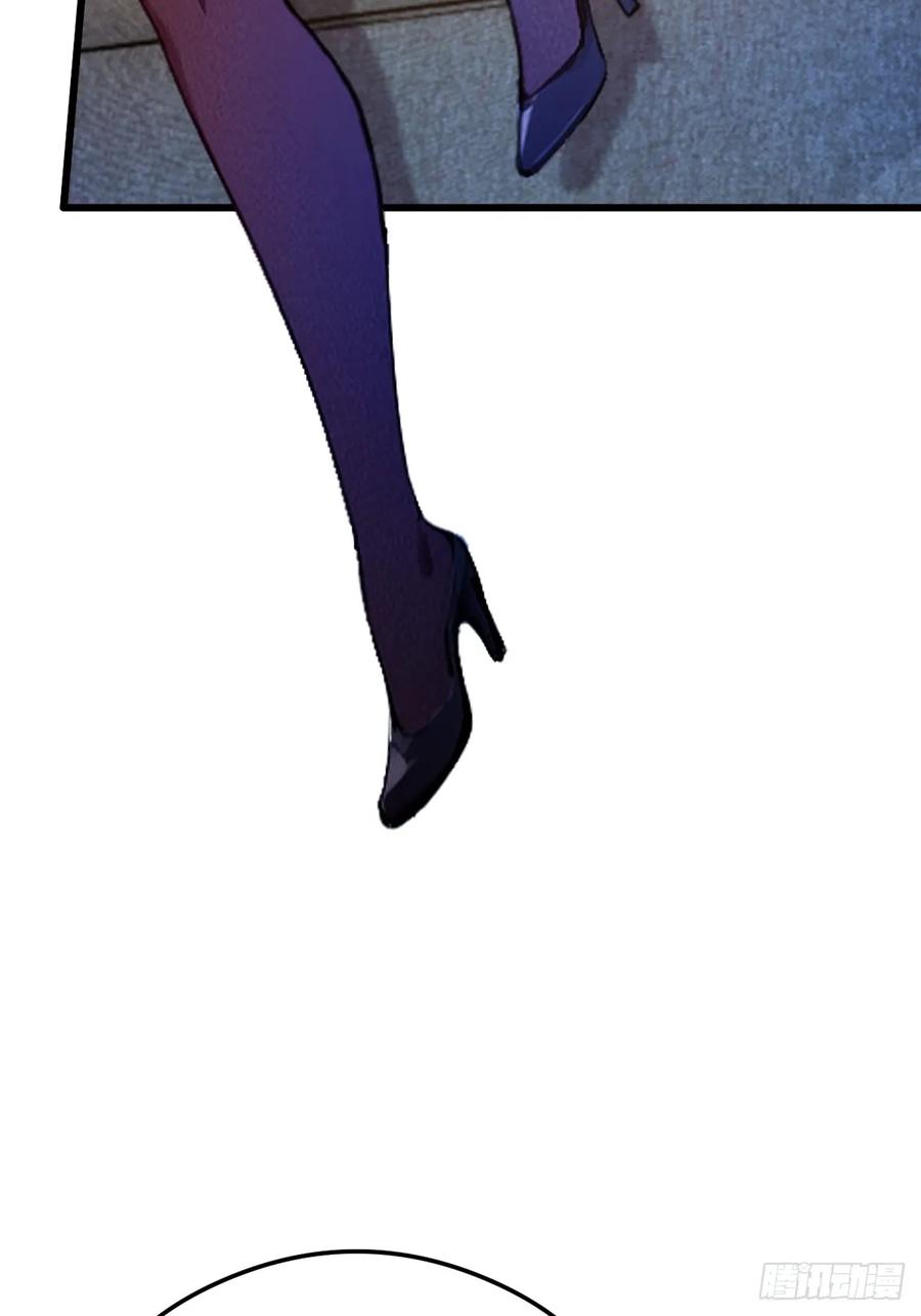 你什么档次敢在我七个师姐面前装 - 第17话 以后你就是我大哥 - 第28张图