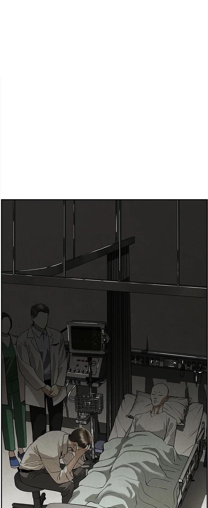 《未来的古董店》[第203] 666（19） 第78页