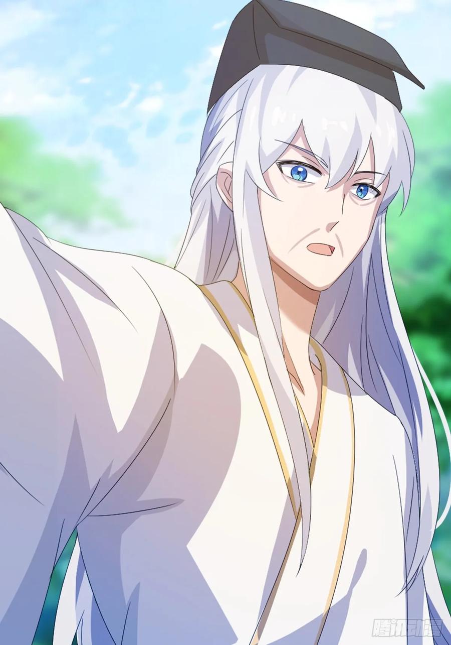 你什么档次敢在我七个师姐面前装 - 第18话 午夜缠绵 - 第71张图