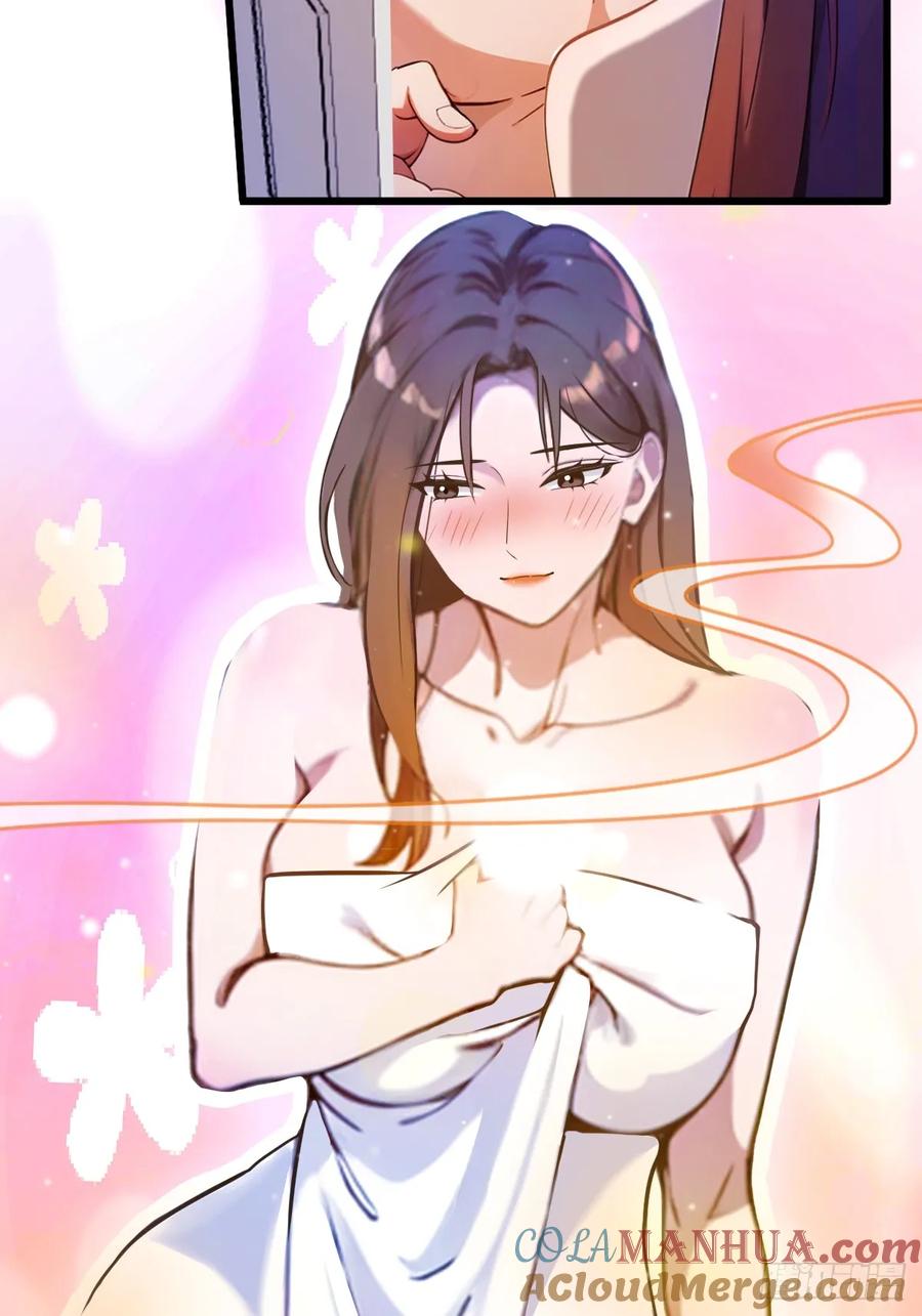 你什么档次敢在我七个师姐面前装 - 第18话 午夜缠绵 - 第13张图