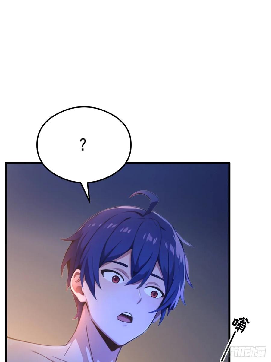 你什么档次敢在我七个师姐面前装 - 第18话 午夜缠绵 - 第94张图