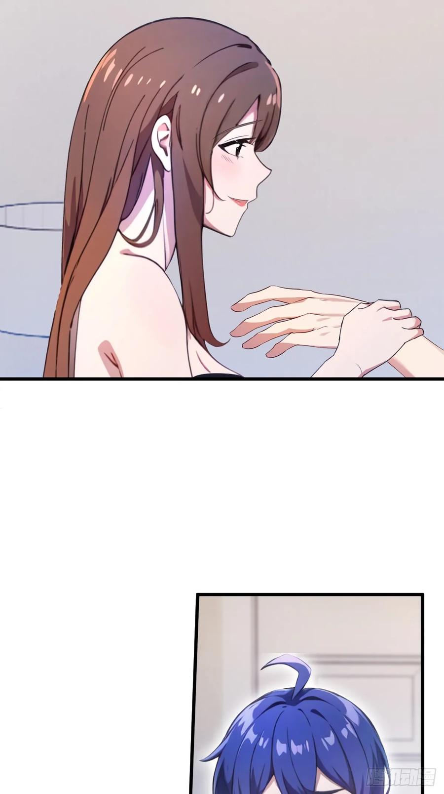 你什么档次敢在我七个师姐面前装 - 第18话 午夜缠绵 - 第42张图