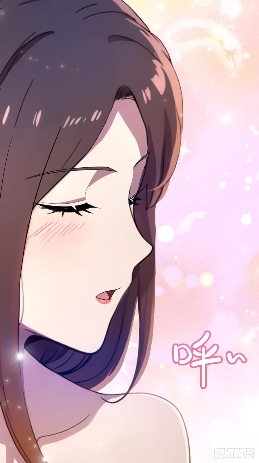 你什么档次敢在我七个师姐面前装 - 第18话 午夜缠绵 - 第44张图