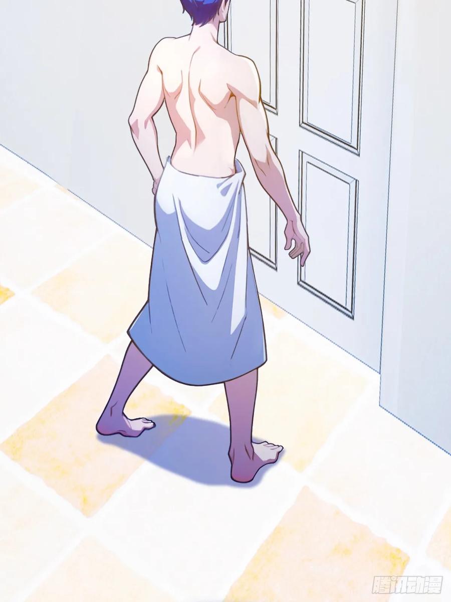 你什么档次敢在我七个师姐面前装 - 第18话 午夜缠绵 - 第4张图