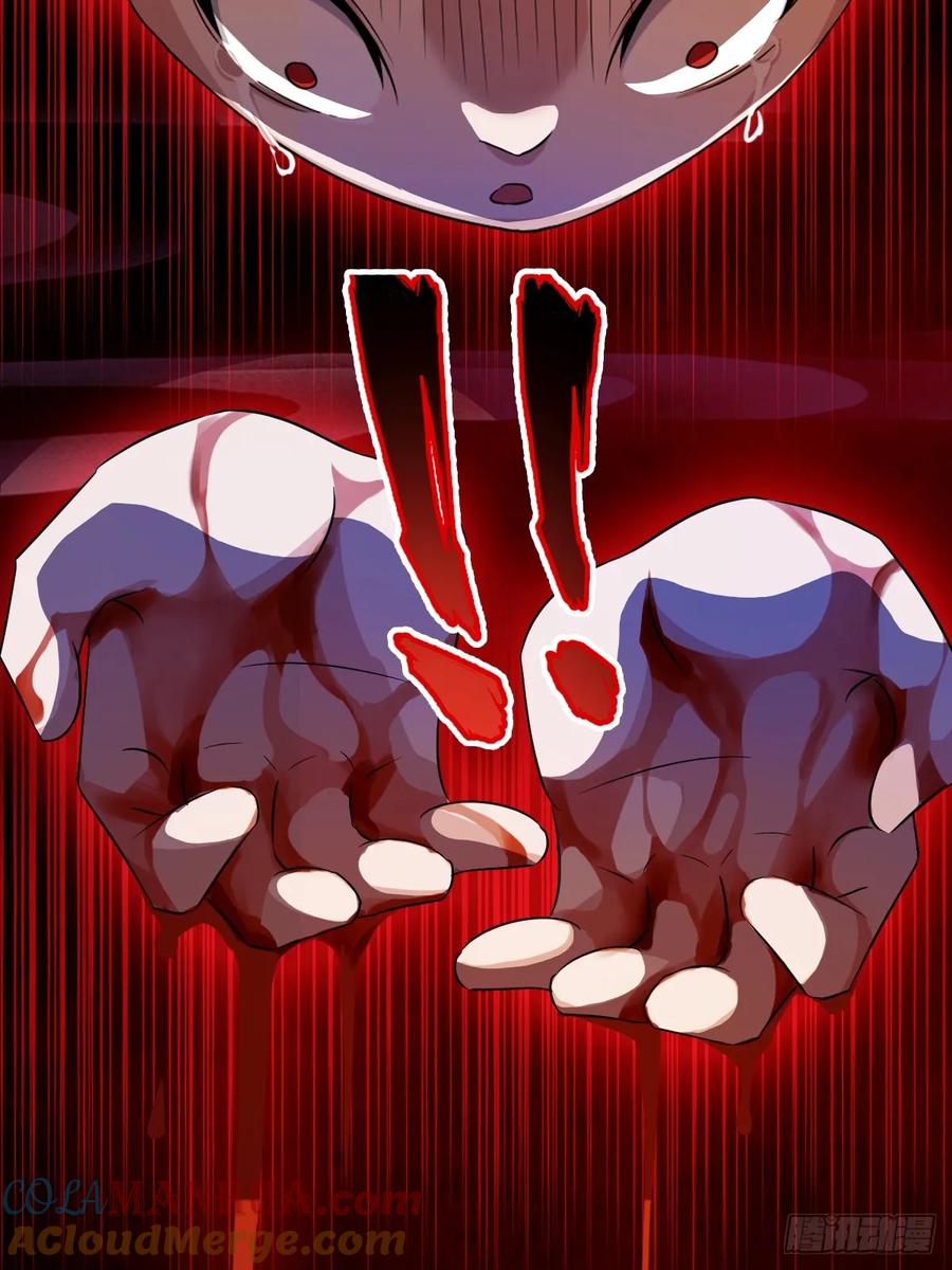 你什么档次敢在我七个师姐面前装 - 第18话 午夜缠绵 - 第61张图