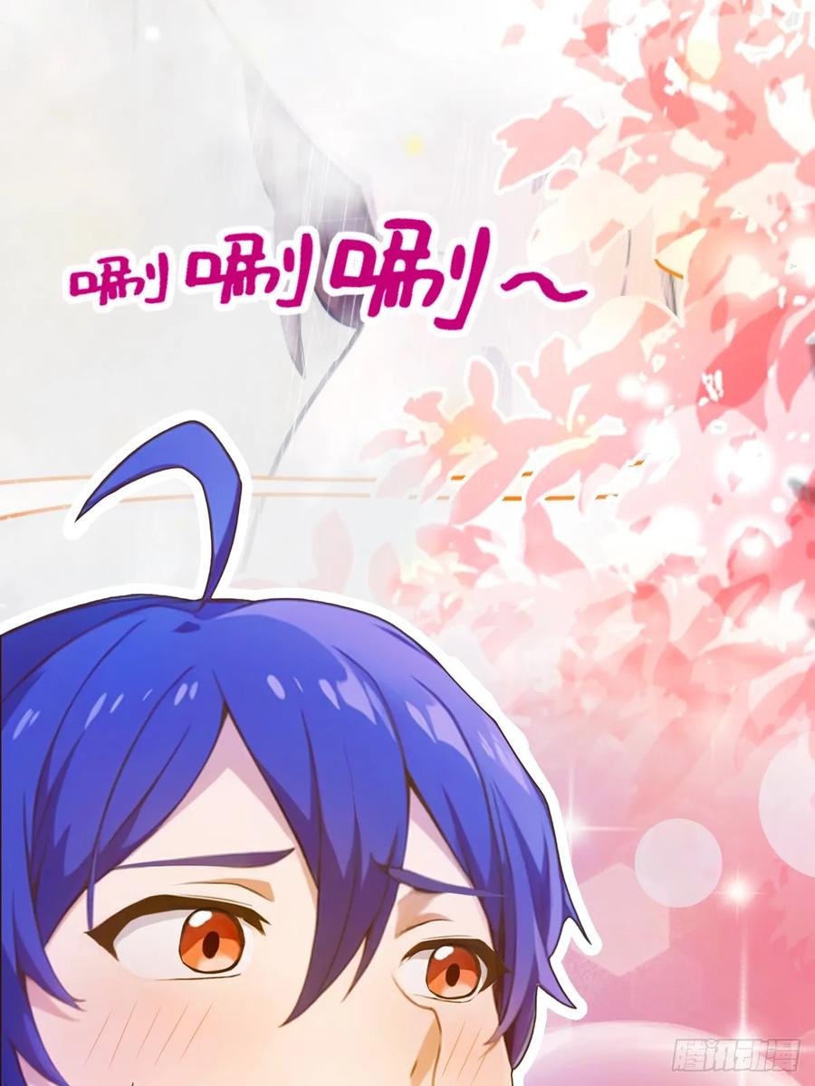 你什么档次敢在我七个师姐面前装 - 第18话 午夜缠绵 - 第8张图