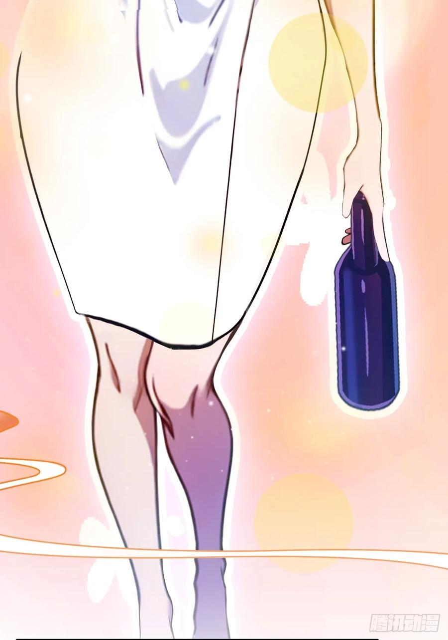 你什么档次敢在我七个师姐面前装 - 第18话 午夜缠绵 - 第14张图