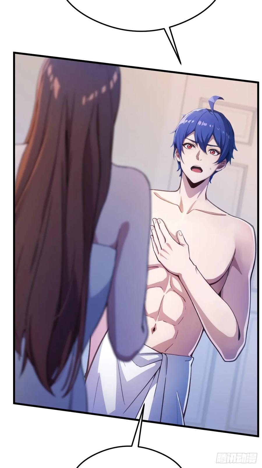 你什么档次敢在我七个师姐面前装 - 第18话 午夜缠绵 - 第84张图