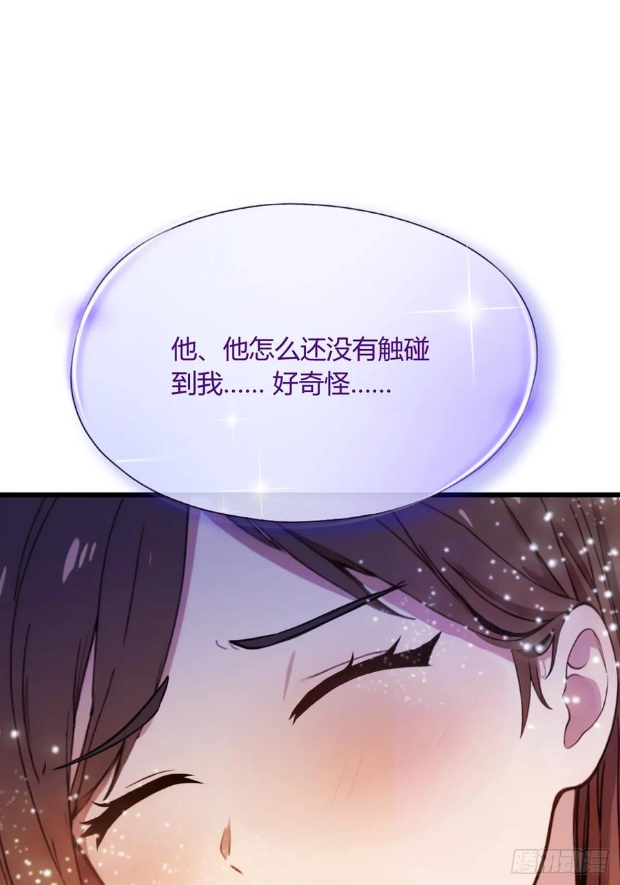 你什么档次敢在我七个师姐面前装 - 第18话 午夜缠绵 - 第80张图