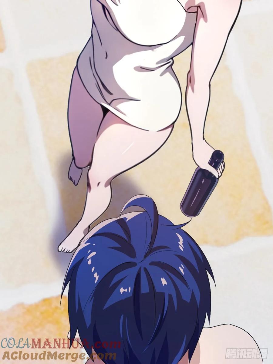 你什么档次敢在我七个师姐面前装 - 第18话 午夜缠绵 - 第21张图