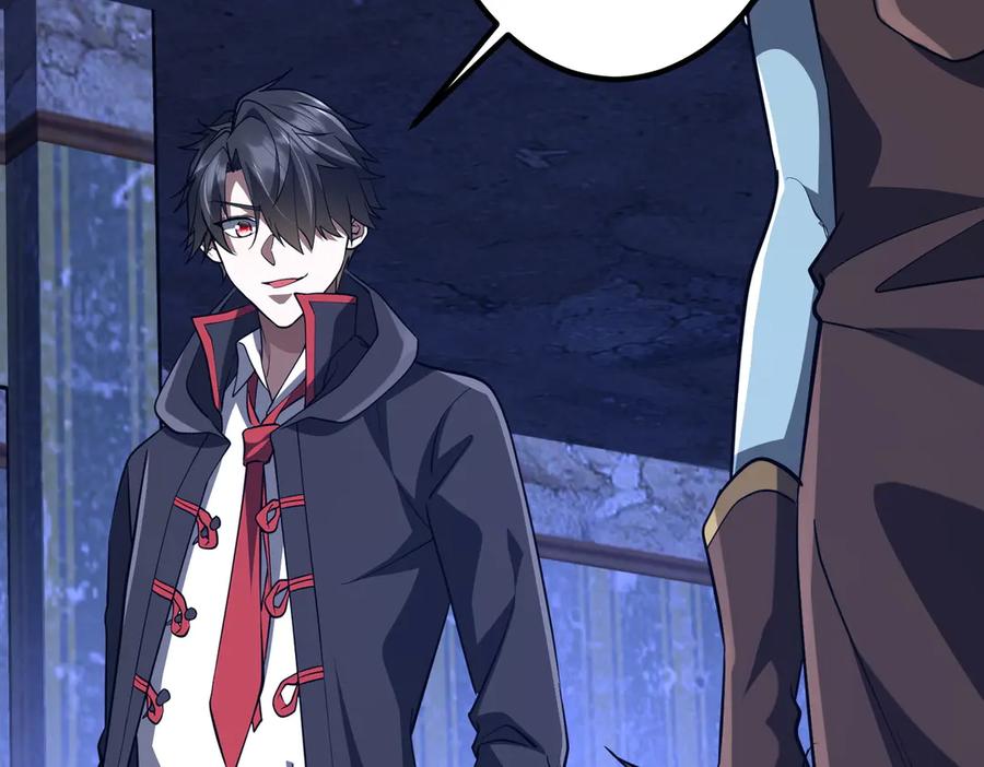 《全球惊悚：开局万亿冥币》第210话 炼制分身！ 第60页