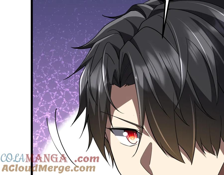 《全球惊悚：开局万亿冥币》第210话 炼制分身！ 第25页