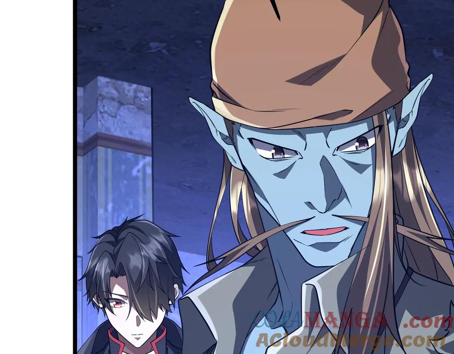 《全球惊悚：开局万亿冥币》第210话 炼制分身！ 第57页